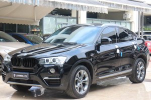寶馬X4 寶馬 xDrive20i X設(shè)計套裝