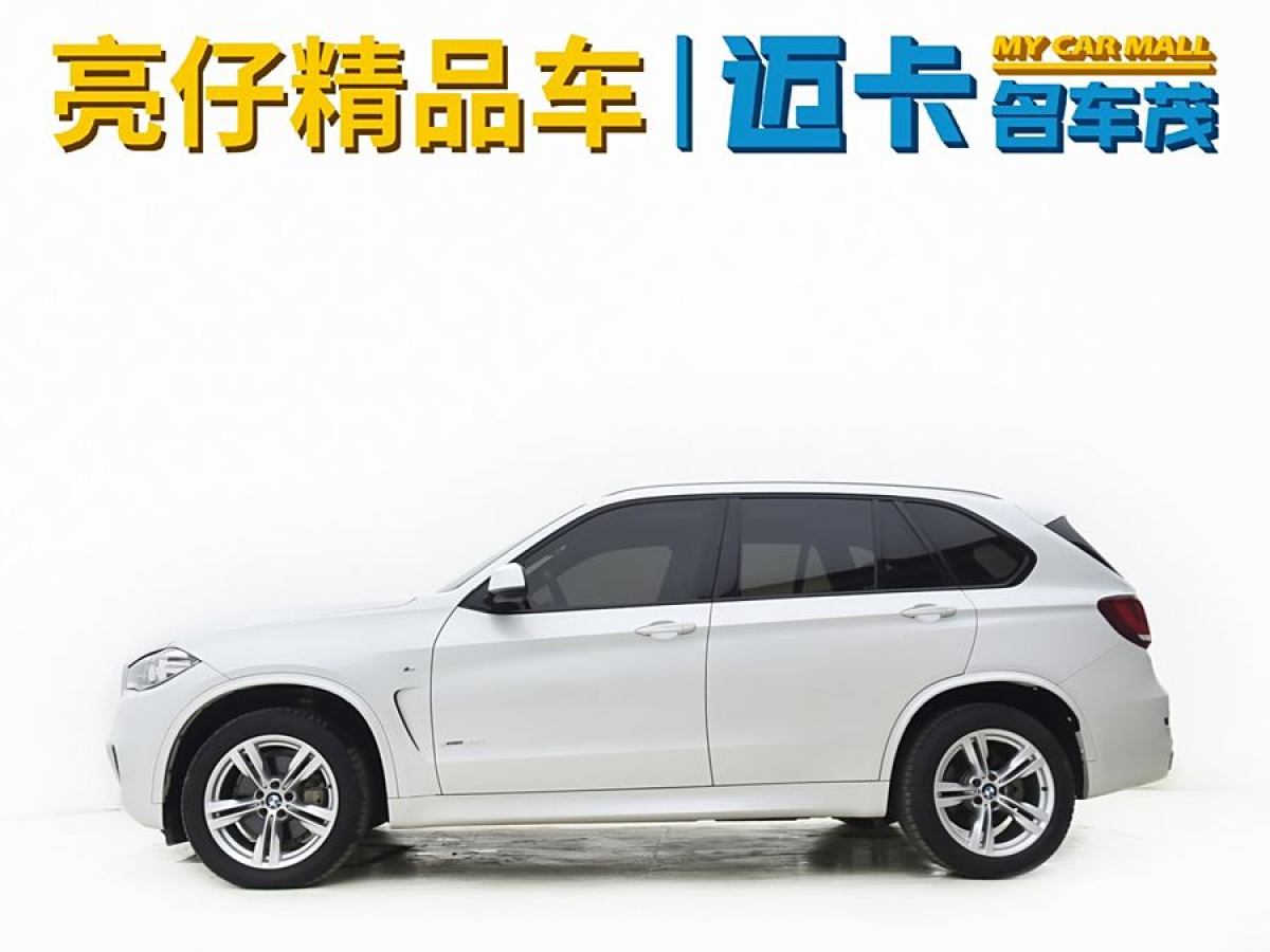 寶馬 寶馬X5  2017款 xDrive35i M運(yùn)動(dòng)型圖片