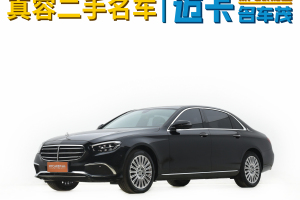 奔驰E级 奔驰 改款 E 300 L 时尚型