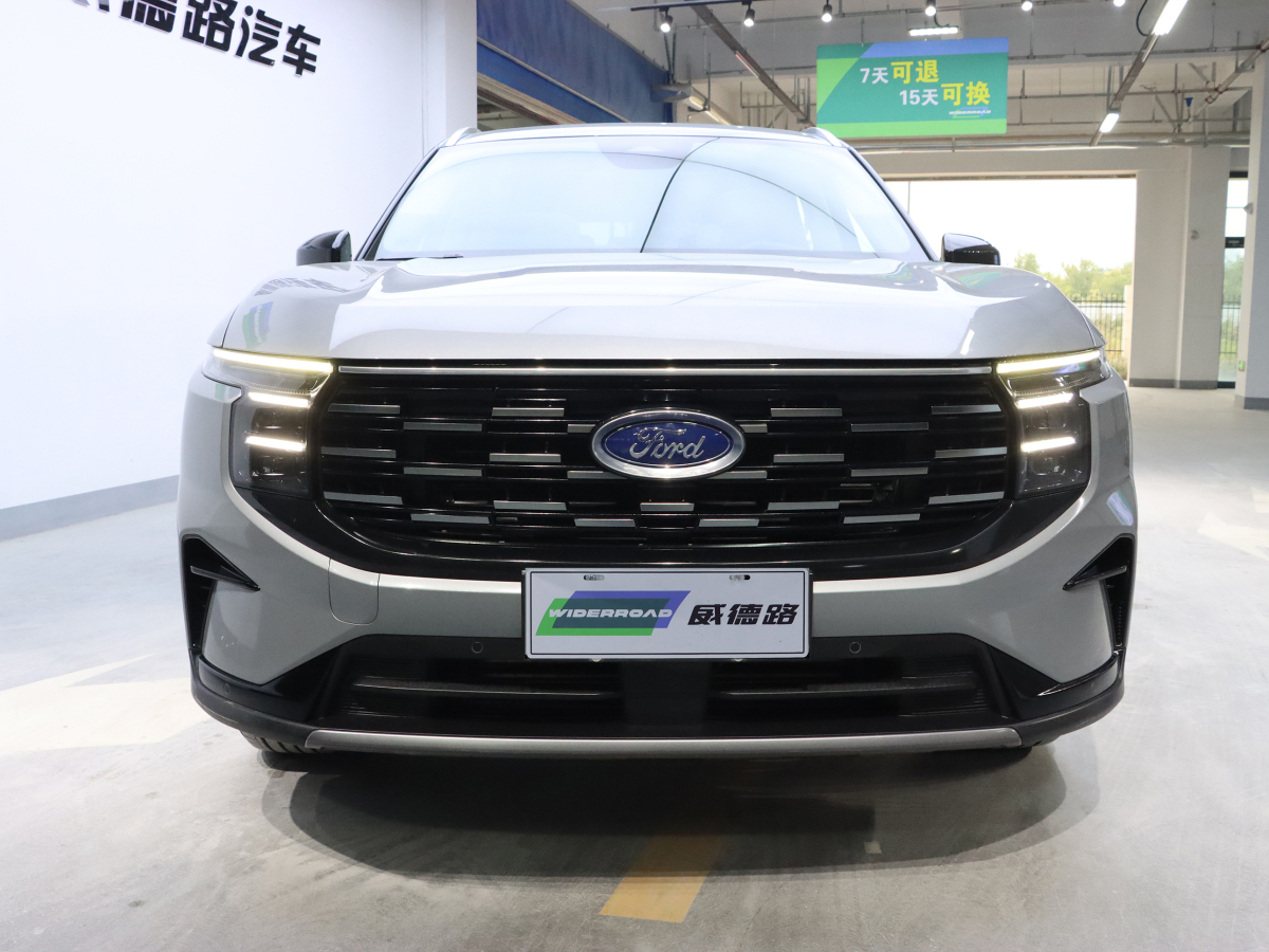 福特 銳界  2023款 銳界L 2.0T EcoBoost 兩驅(qū)七座豪華型圖片