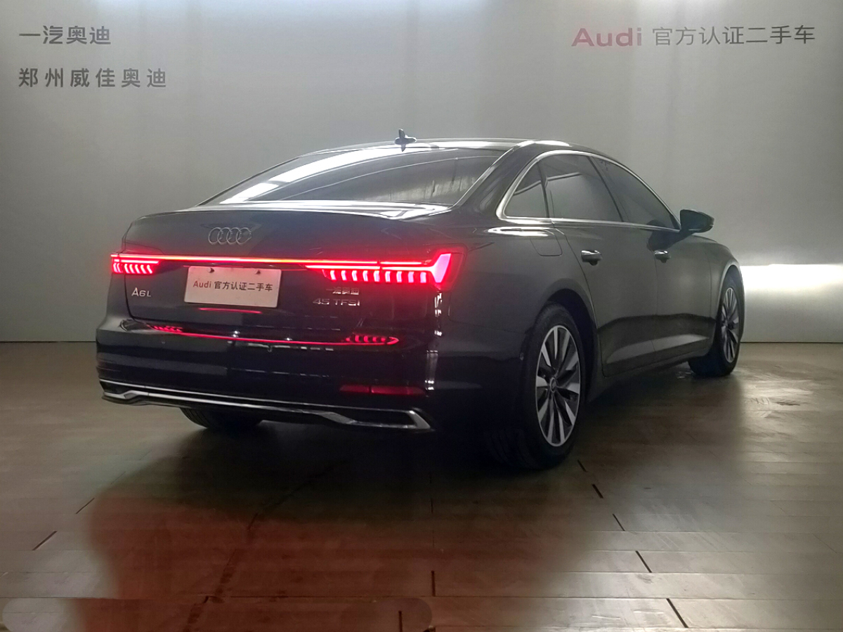 奧迪 奧迪A6L  2024款 45 TFSI 臻選致雅型圖片
