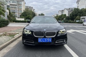 宝马5系 宝马 535Li 领先型