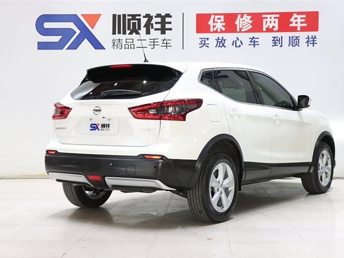 日產(chǎn) 逍客  2022款 2.0L CVT XV智享版圖片