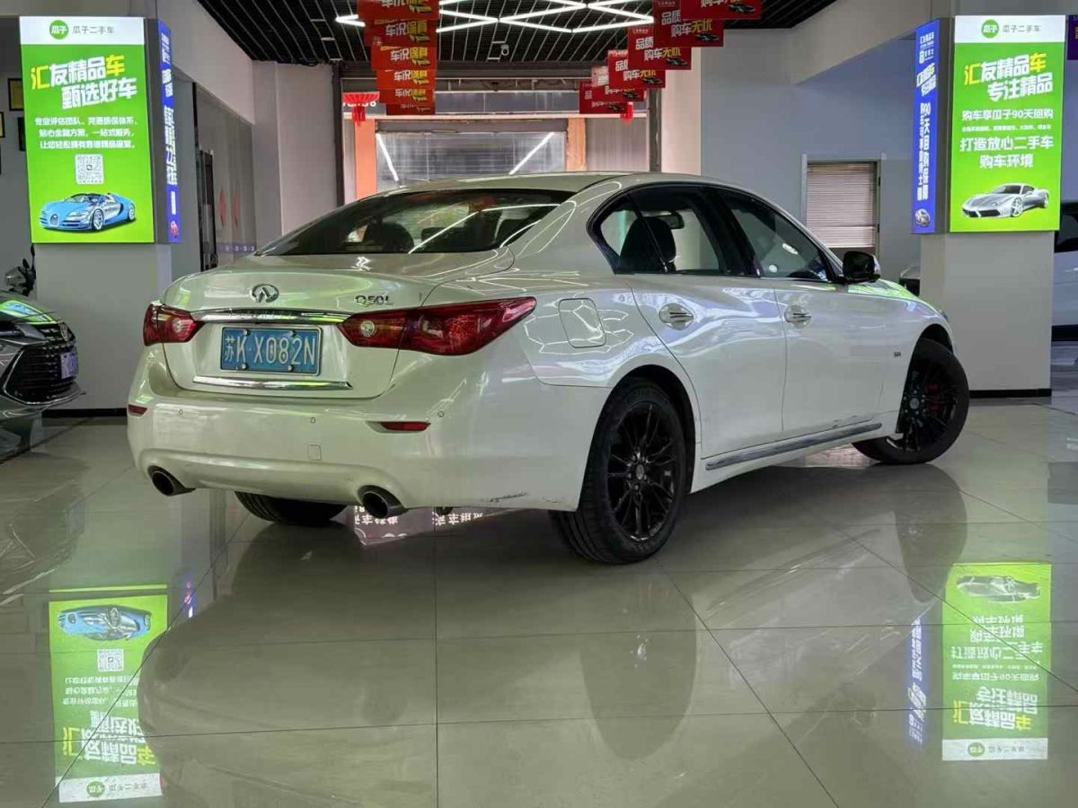 英菲尼迪 Q50L  2016款 2.0T 悅享版圖片