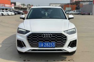 奧迪Q5L 奧迪 40T 豪華動感型