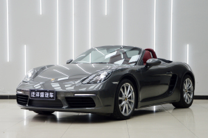 718 保時(shí)捷 Boxster 2.0T