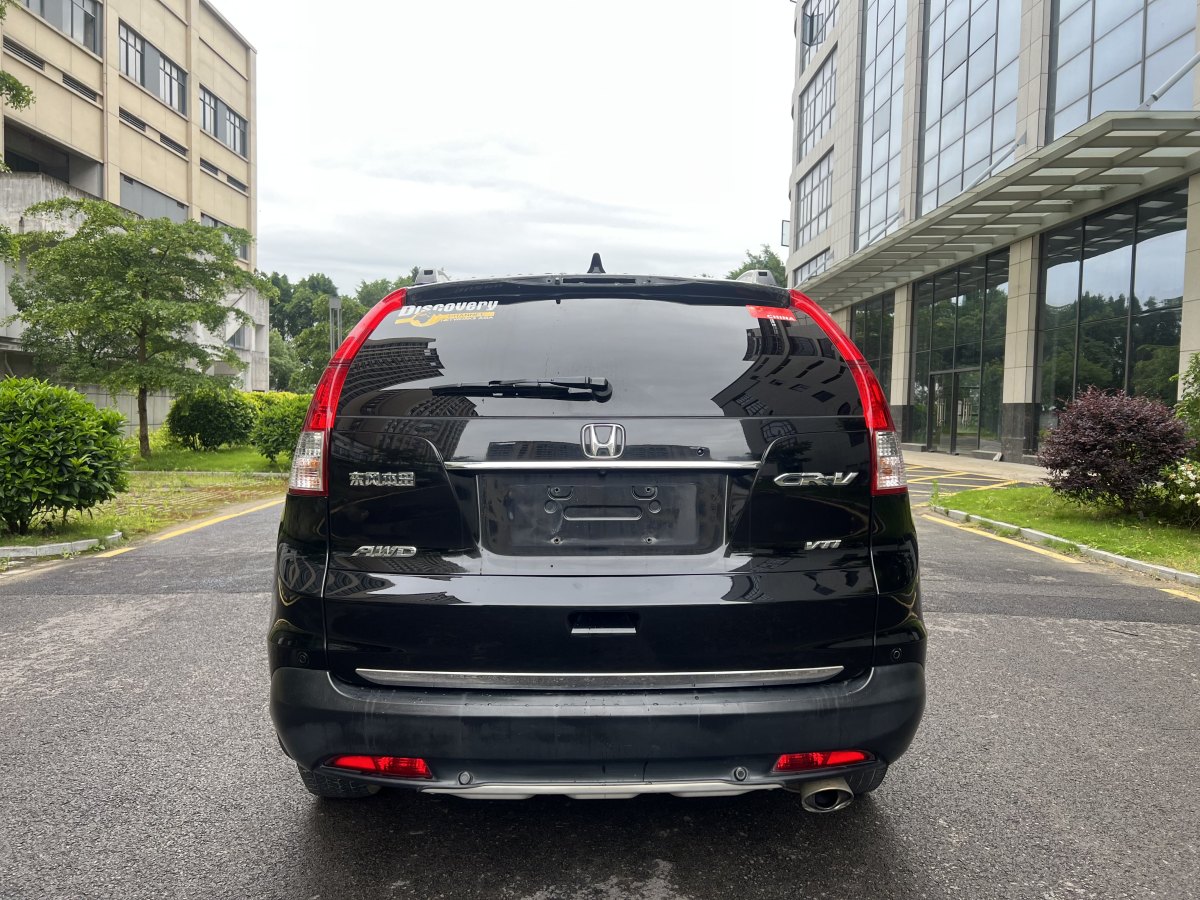 本田 CR-V  2013款 2.4L 两驱豪华版图片