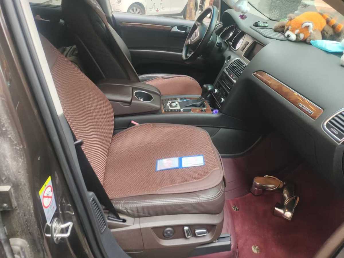 奧迪 奧迪Q7  2014款 35 TFSI 進(jìn)取型圖片