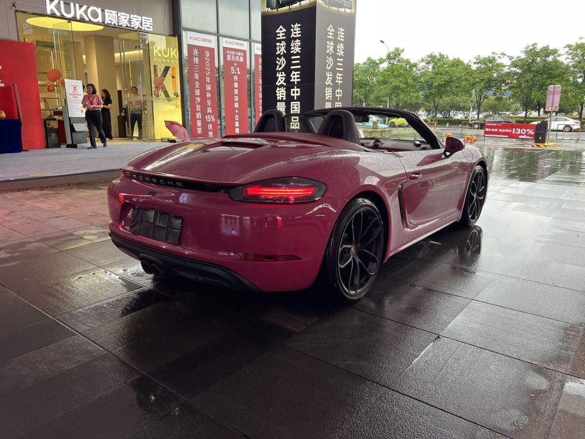 保時(shí)捷 718  2023款 Boxster Style Edition 2.0T圖片