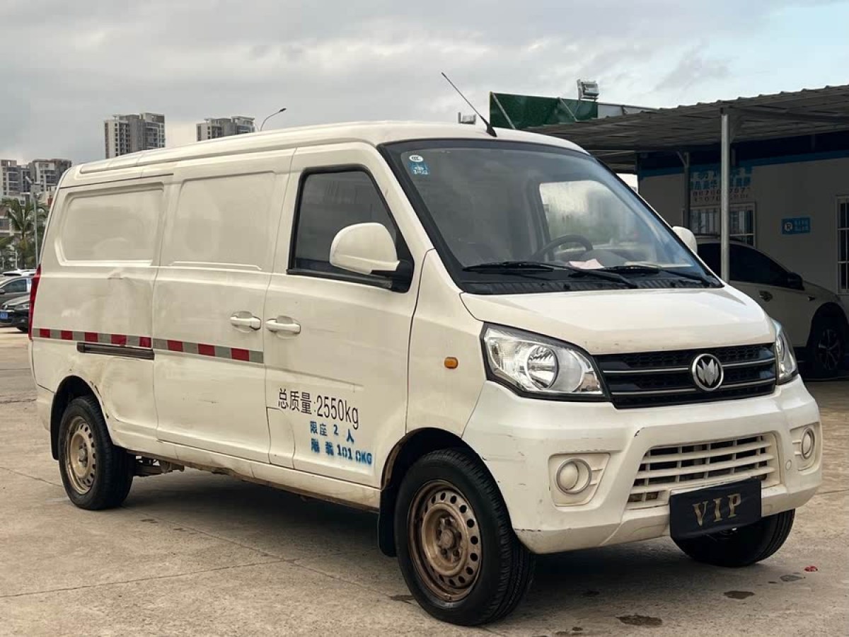 福汽啟騰 M70EV  2020款 M70L-EV 標(biāo)準(zhǔn)續(xù)航版圖片