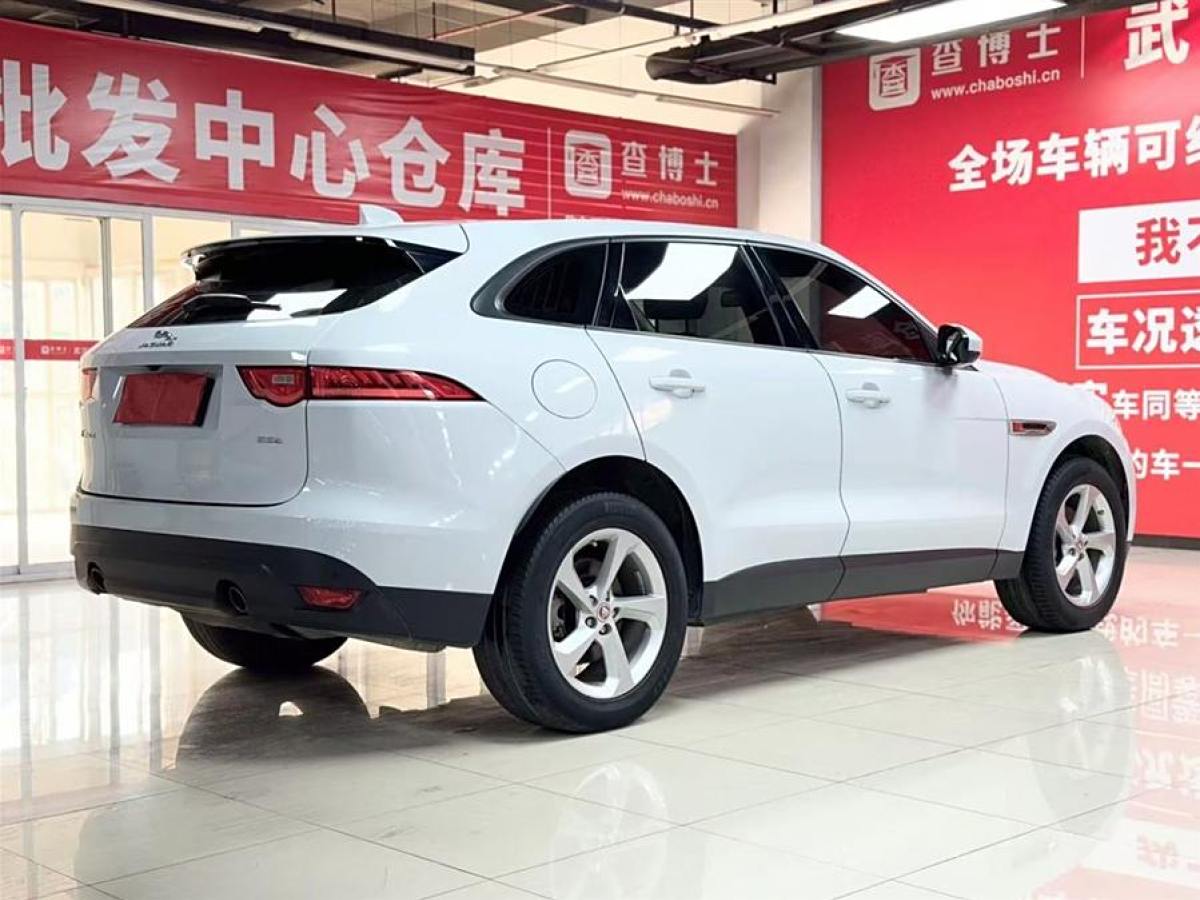 捷豹 F-PACE  2018款 2.0T 兩驅(qū)都市尊享版圖片