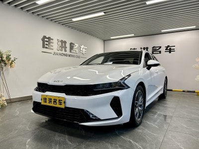 2022年1月 起亞 K5 270T CVVD 時(shí)尚版圖片