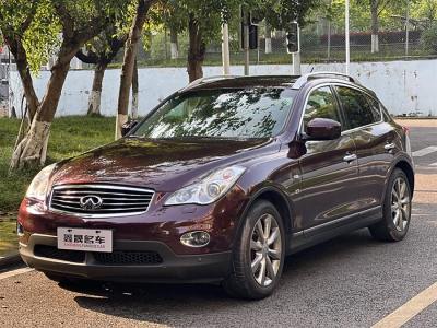 2015年6月 英菲尼迪 QX50(進口) 2.5L 四驅優(yōu)雅版圖片