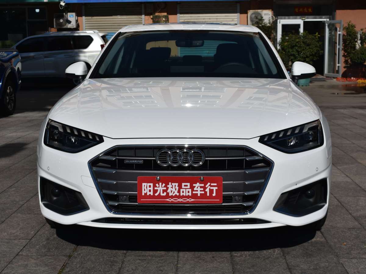 2020年5月奧迪 奧迪A4L  2020款 40 TFSI quattro 豪華動(dòng)感型