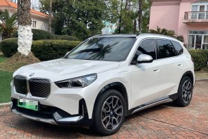 寶馬iX1 寶馬 xDrive30L X設(shè)計(jì)套裝