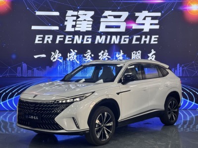 2025年5月 榮威 RX5新能源 eRX5 超混搶先版圖片
