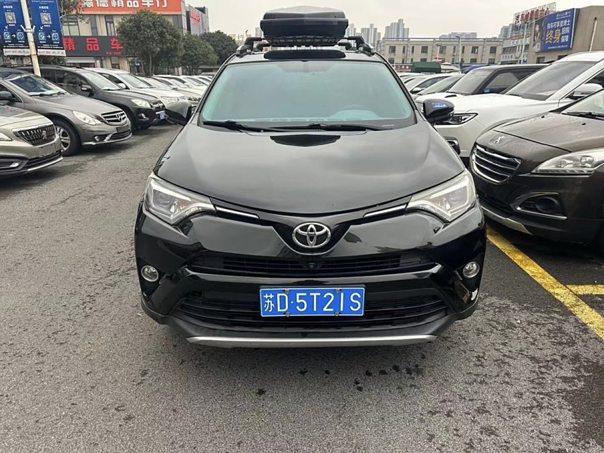 豐田 RAV4榮放  2016款 2.5L 自動(dòng)四驅(qū)精英版圖片