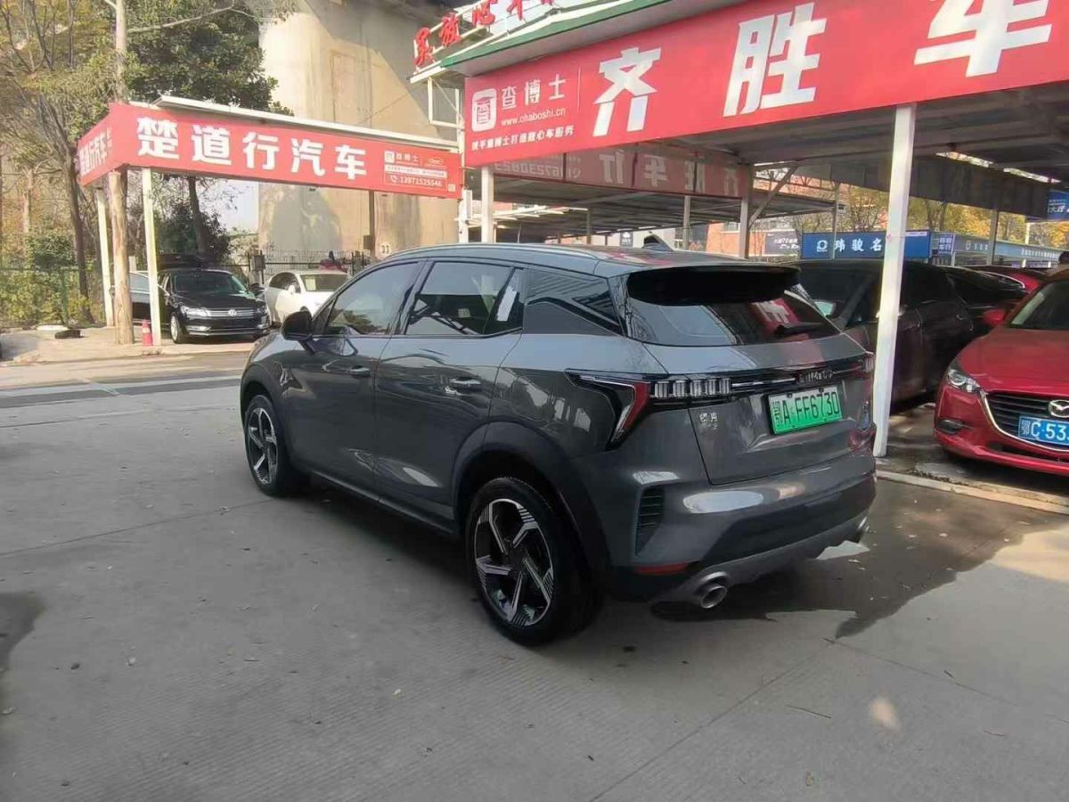 領(lǐng)克 領(lǐng)克06新能源  2022款 PHEV 84KM續(xù)航版 Lite圖片