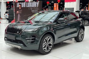 攬勝極光 路虎 極光L 249PS 馭光尊耀版