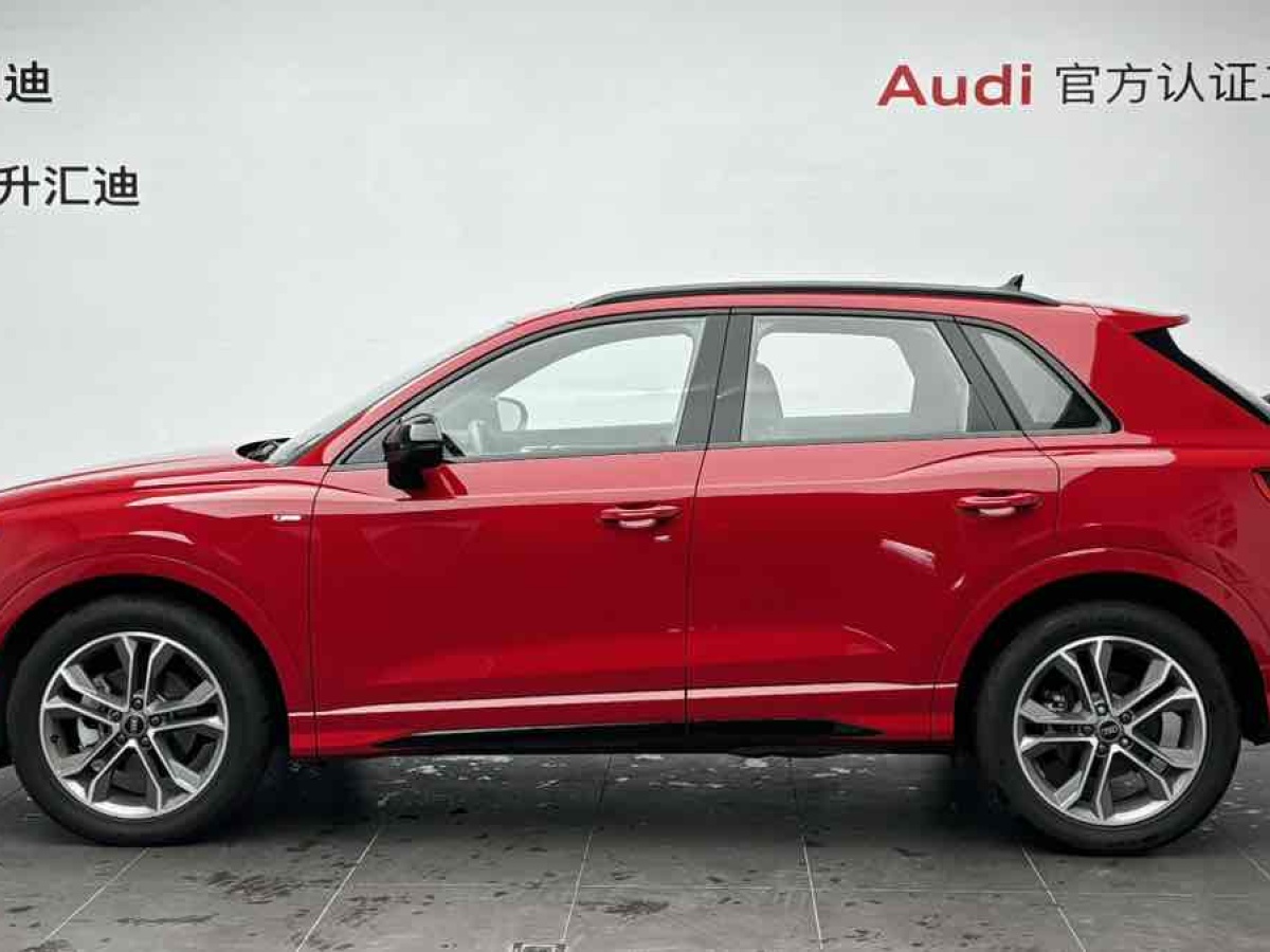 奧迪 奧迪Q3  2024款 45 TFSI quattro 時尚動感型圖片