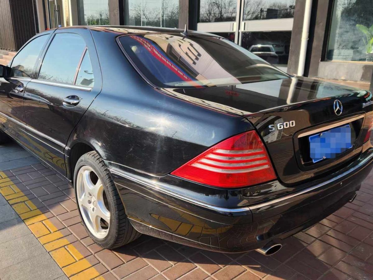 奔馳 奔馳S級  2004款 S 500圖片