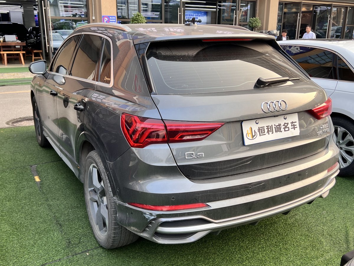 奧迪 奧迪Q3  2023款 35 TFSI 時(shí)尚動(dòng)感型圖片