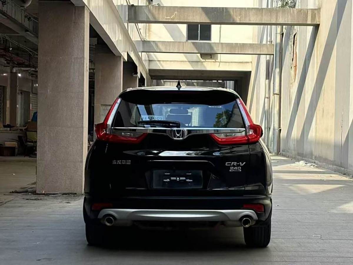 2020年4月本田 CR-V  2019款 耀目版 240TURBO CVT兩驅(qū)舒適版