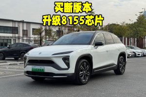 ES6 蔚來(lái) 455KM 運(yùn)動(dòng)版