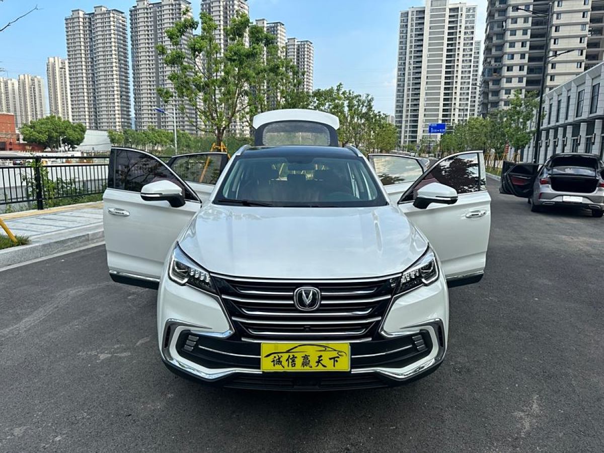 長(zhǎng)安 CS85 COUPE  2021款 1.5T DCT尊貴型圖片