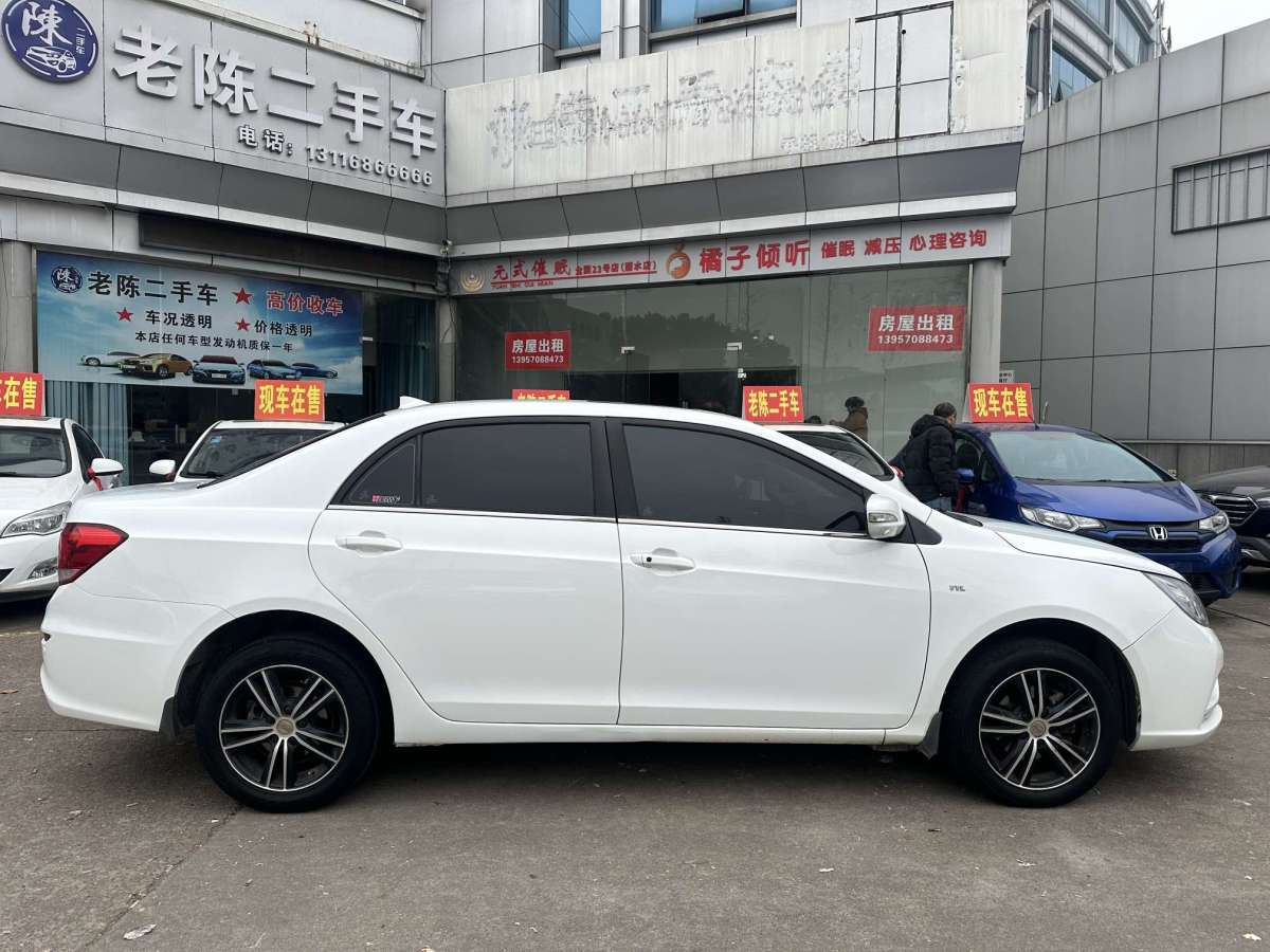 比亞迪 速銳  2016款 1.5L 手動精英型圖片