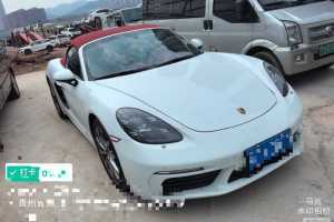 718 保時捷 Boxster 2.0T