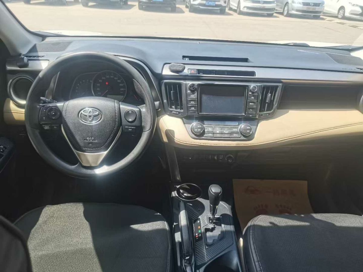 豐田 RAV4榮放  2015款 2.0L CVT兩驅(qū)都市版圖片