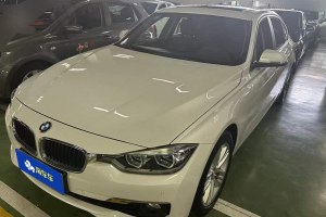 寶馬3系 寶馬 320Li 時尚型
