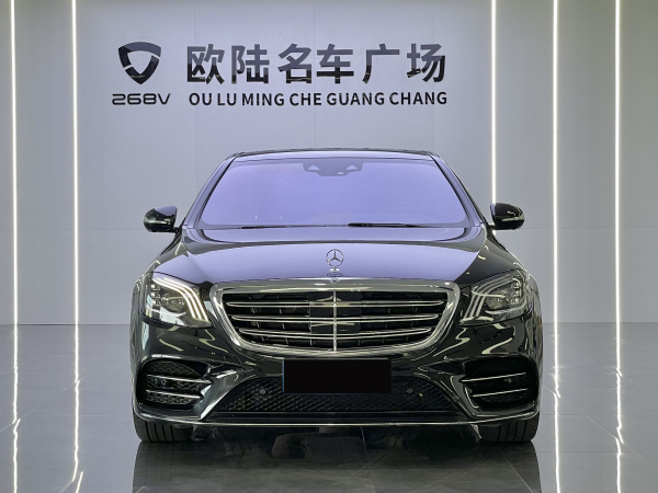 奔驰 奔驰S级  2020款 S 450 L 4MATIC 臻藏版