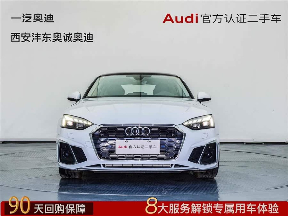 奧迪 奧迪A5  2024款 Sportback 40 TFSI 時尚動感型圖片