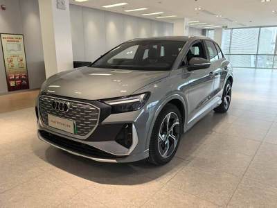 2023年4月 奧迪 奧迪Q4 e-tron 50 e-tron quattro 創(chuàng)境版圖片