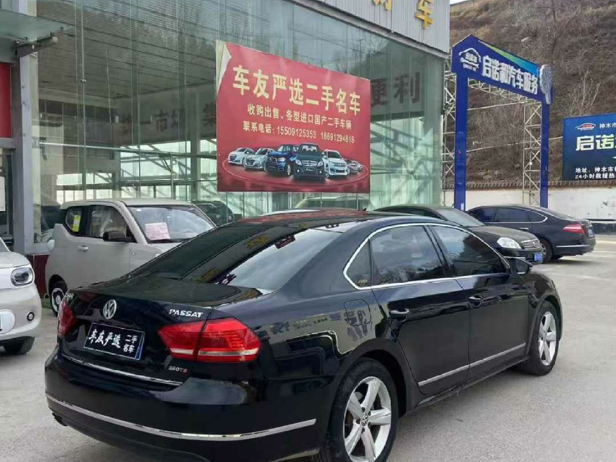 大眾 帕薩特  2011款 1.4TSI DSG尊榮版圖片