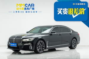 宝马7系 宝马 740Li 领先型 M运动套装