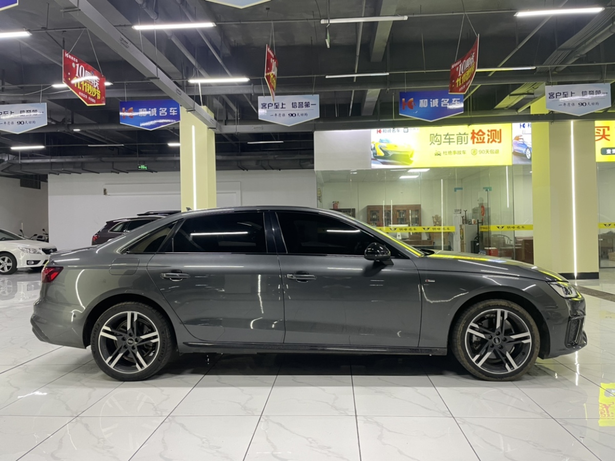 奧迪 奧迪A4L  2022款 40 TFSI 豪華動感型圖片