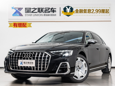 2022年7月 奧迪 奧迪A8(進口) A8L Horch創(chuàng)始人版 傳奇型圖片