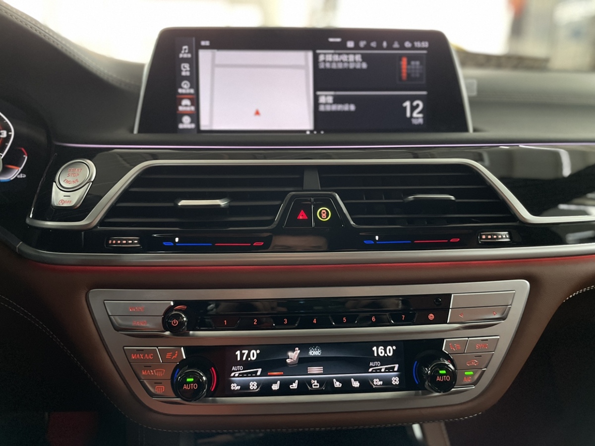宝马 宝马7系  2019款 M760Li xDrive V12 豪华套装图片