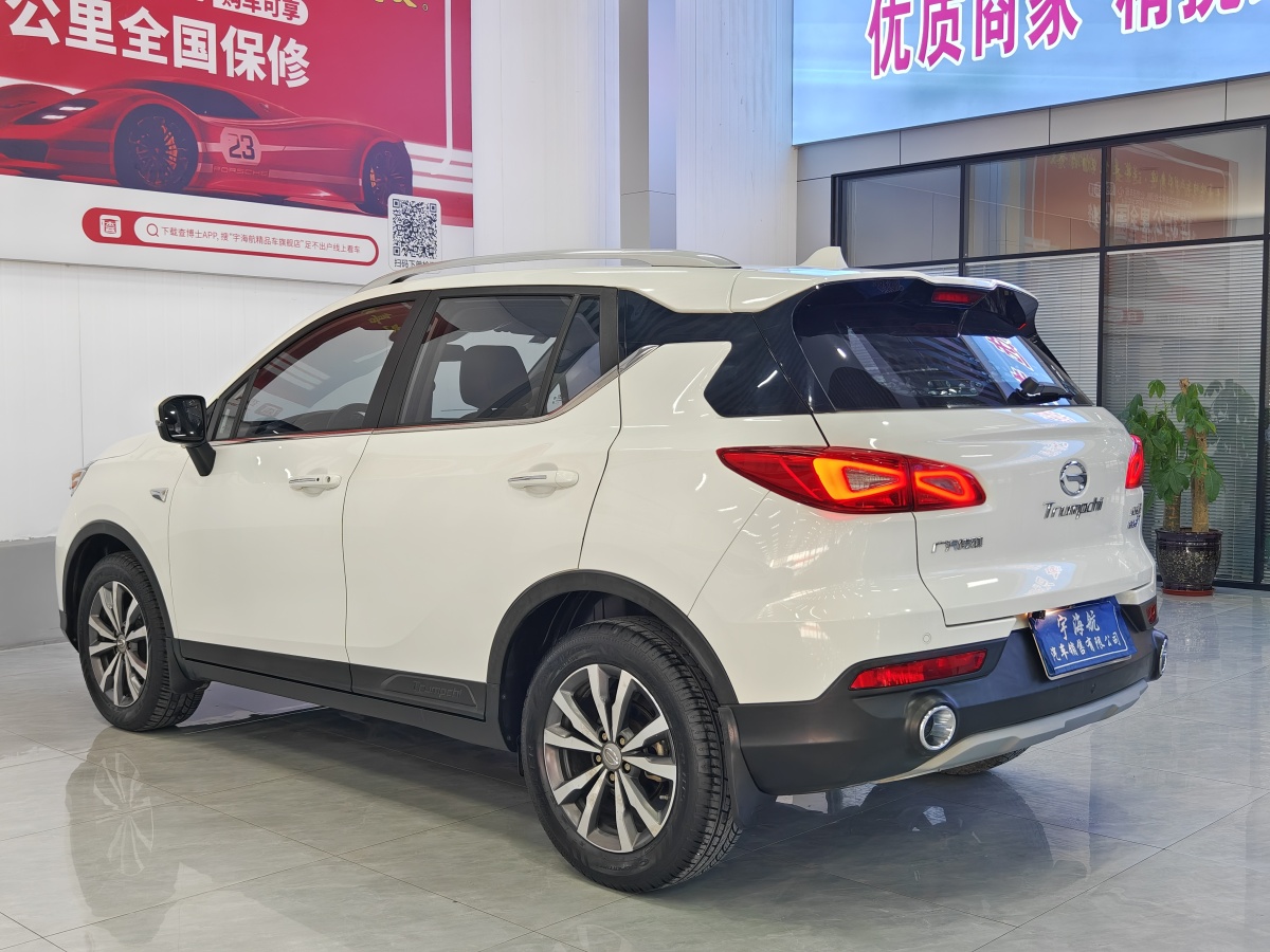 廣汽傳祺 GS3  2019款 235T 自動(dòng)精英版圖片