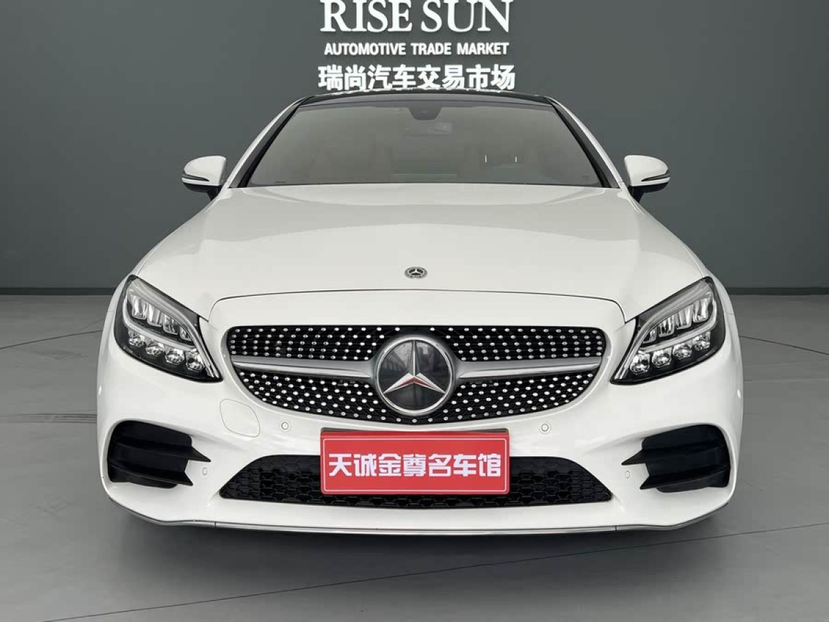 奔馳 奔馳C級(jí)  2020款 C 260 轎跑車圖片