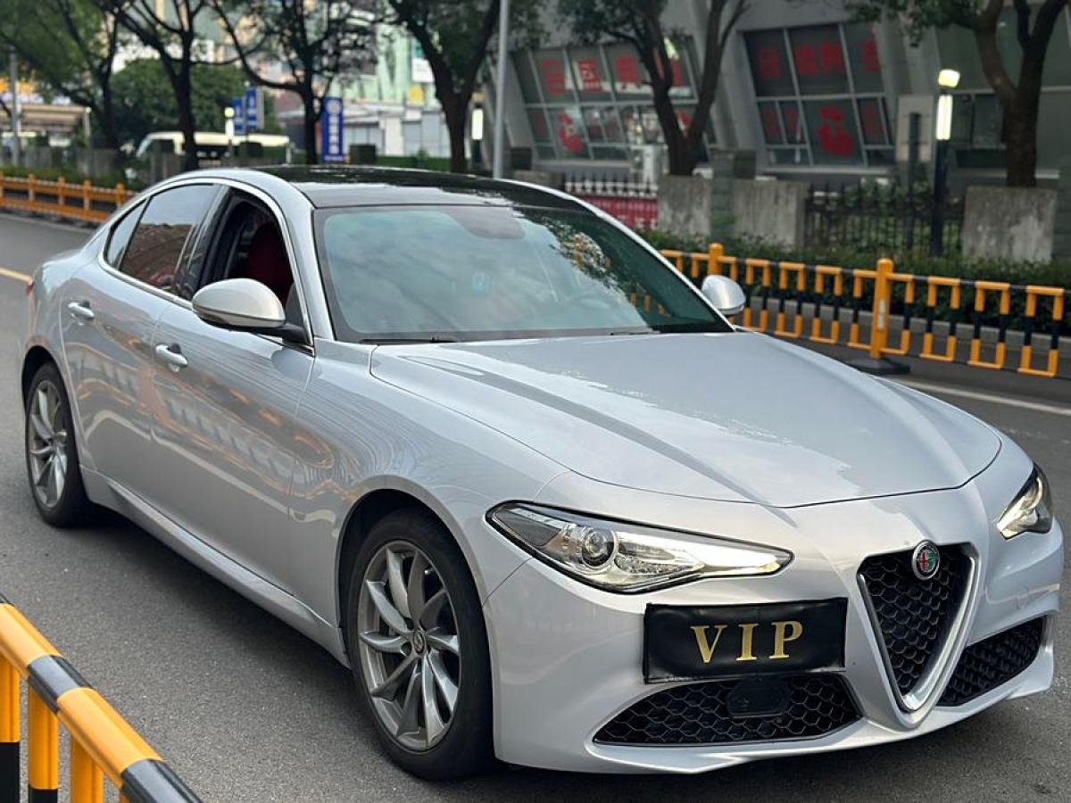 阿爾法·羅密歐 Giulia  2020款 2.0T 280HP 豪華版圖片