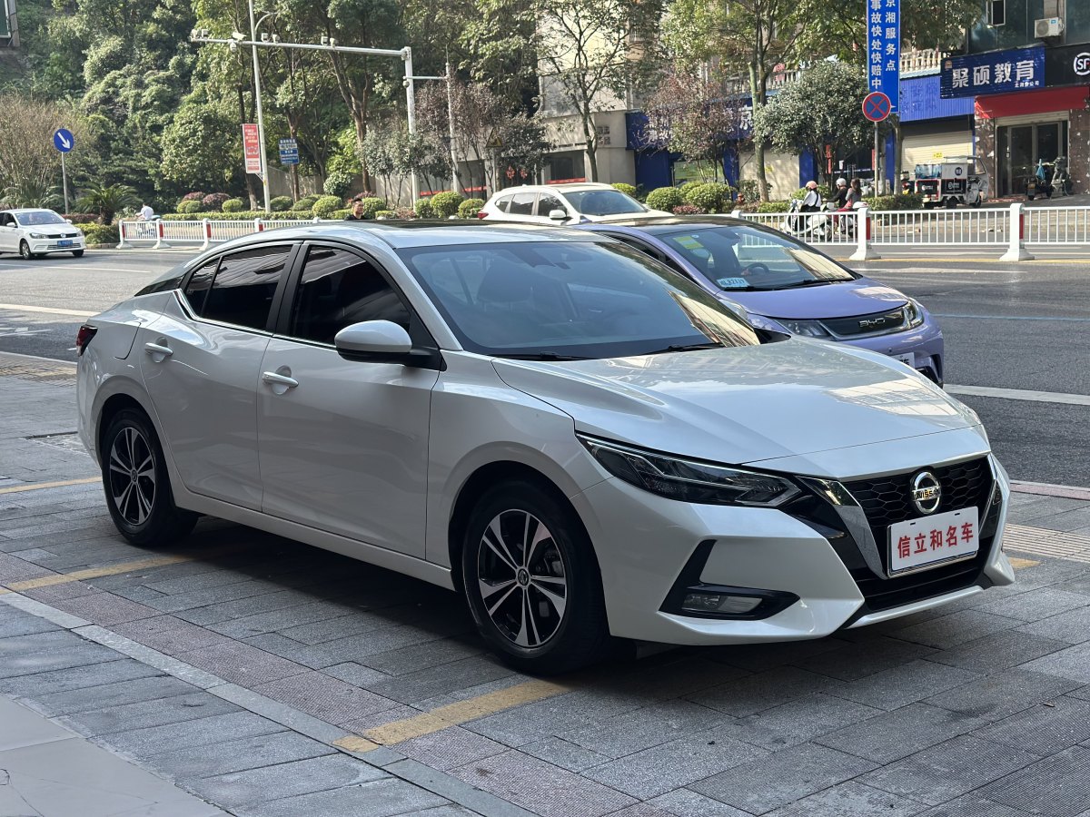 2023年3月日產(chǎn) 軒逸  2022款 1.6L XL CVT悅享版