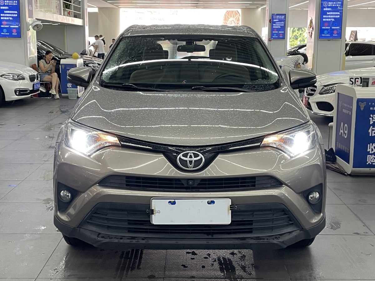 豐田 RAV4  2016款 榮放 2.0L CVT兩驅(qū)風尚版圖片