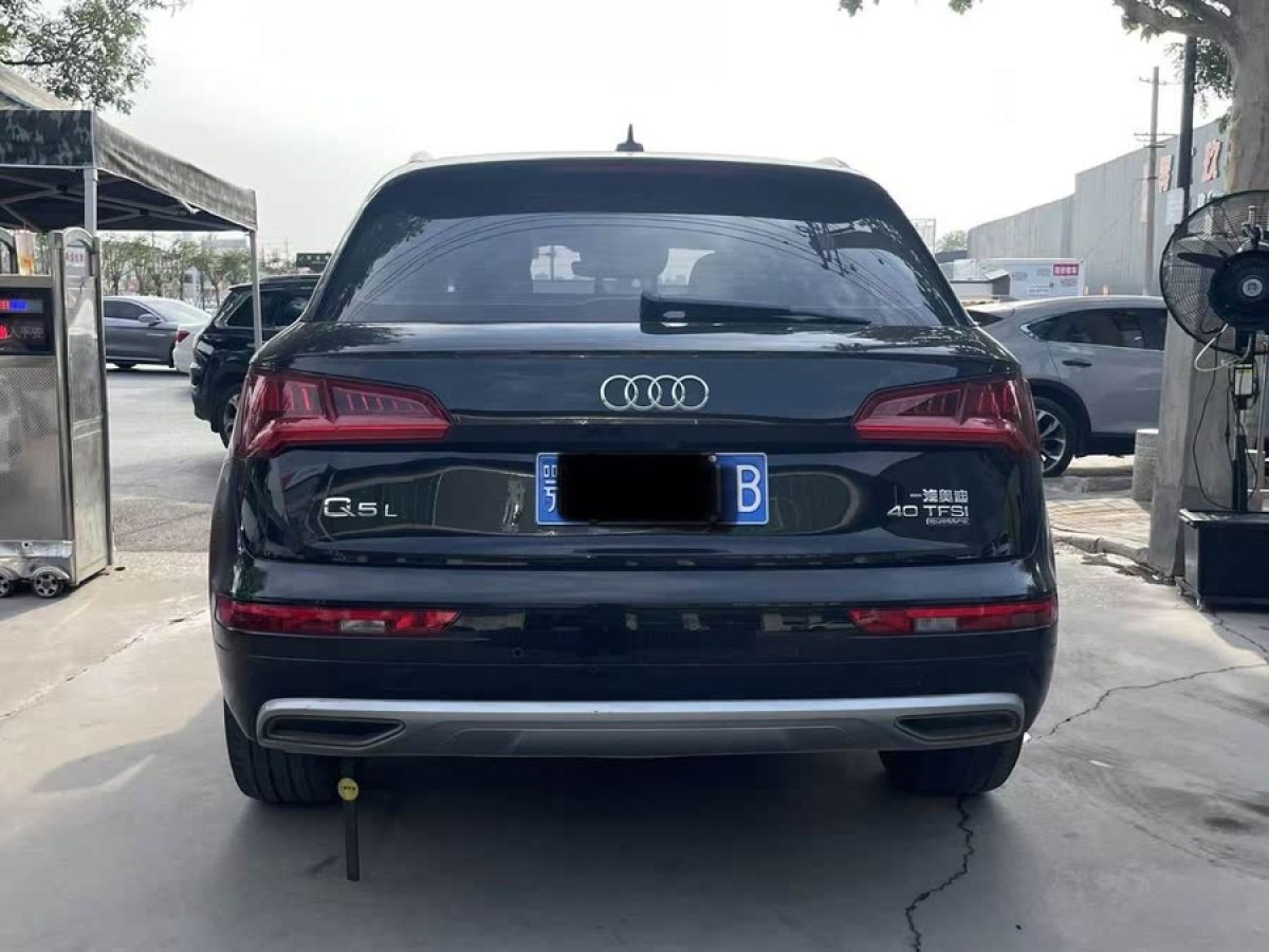奧迪 奧迪Q5L  2020款 改款 40 TFSI 榮享進(jìn)取型圖片