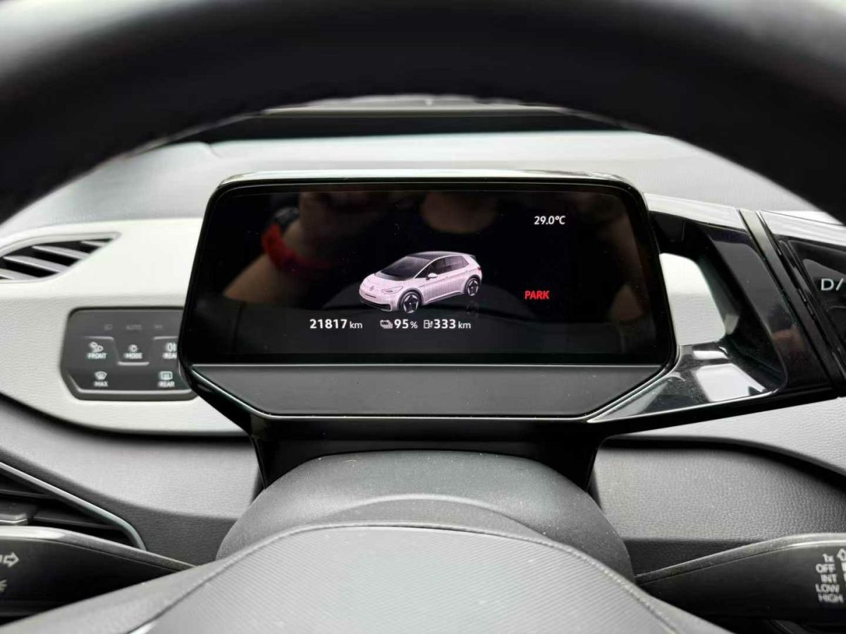 大眾 寶來  2022款 200TSI DSG暢行版圖片