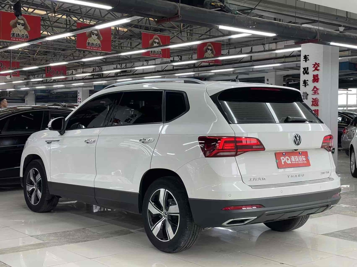 大眾 途岳  2021款 280TSI 兩驅(qū)舒適版圖片