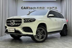 奔驰GLS 奔驰 改款 GLS 450 4MATIC 豪华型